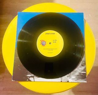 Vinilo Primal Scream (i'm gonna) cry myself blind