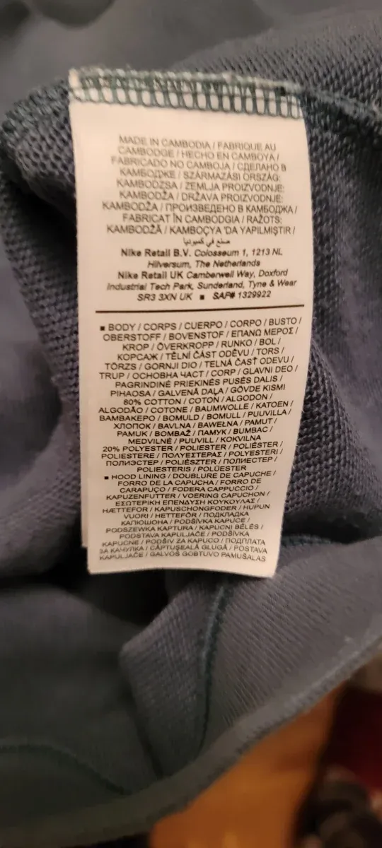 Sudadera Nike SB Hombre verde azulado.