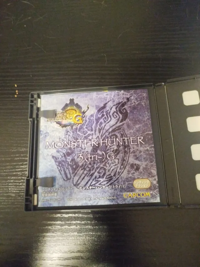 Monster Hunter 3G Japonês Nintendo 3DS