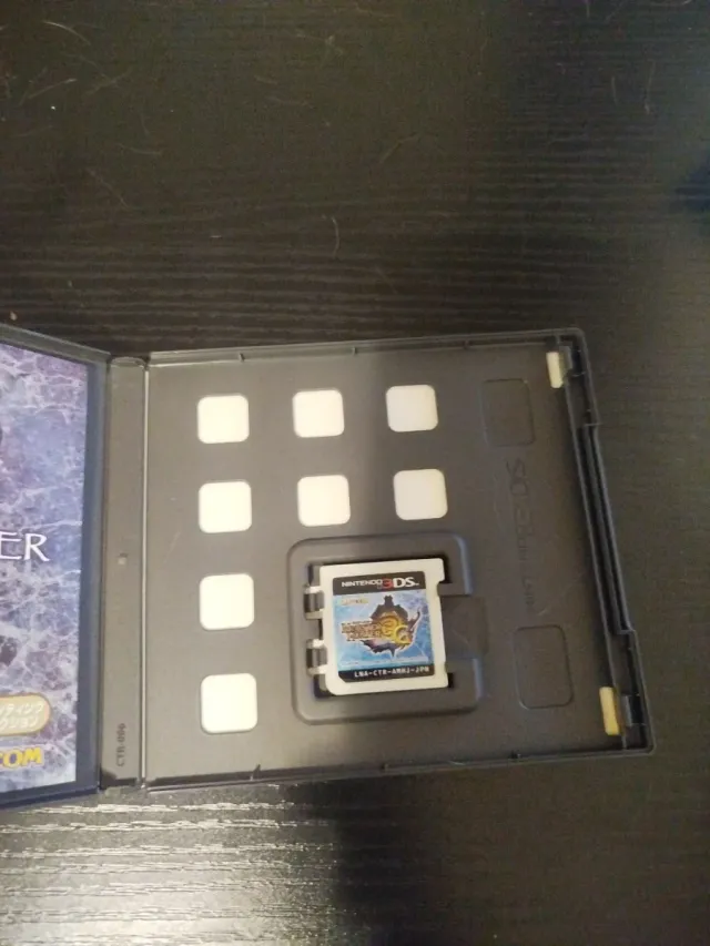 Monster Hunter 3G Japonês Nintendo 3DS