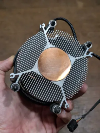 Disipador CPU AMD Ryzen