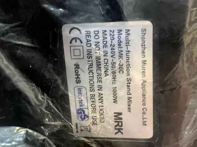 Batidora de Pie MRK MK-36C 1000W Multifunción