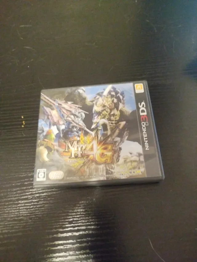 Monster Hunter 4G japonês