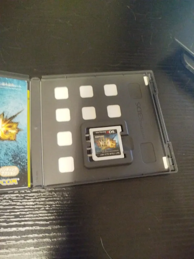 Monster Hunter 4G japonês