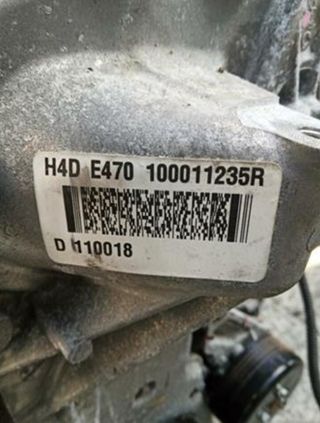 Motor dacia h4de470 sandero iii 1.0 comfort 258590