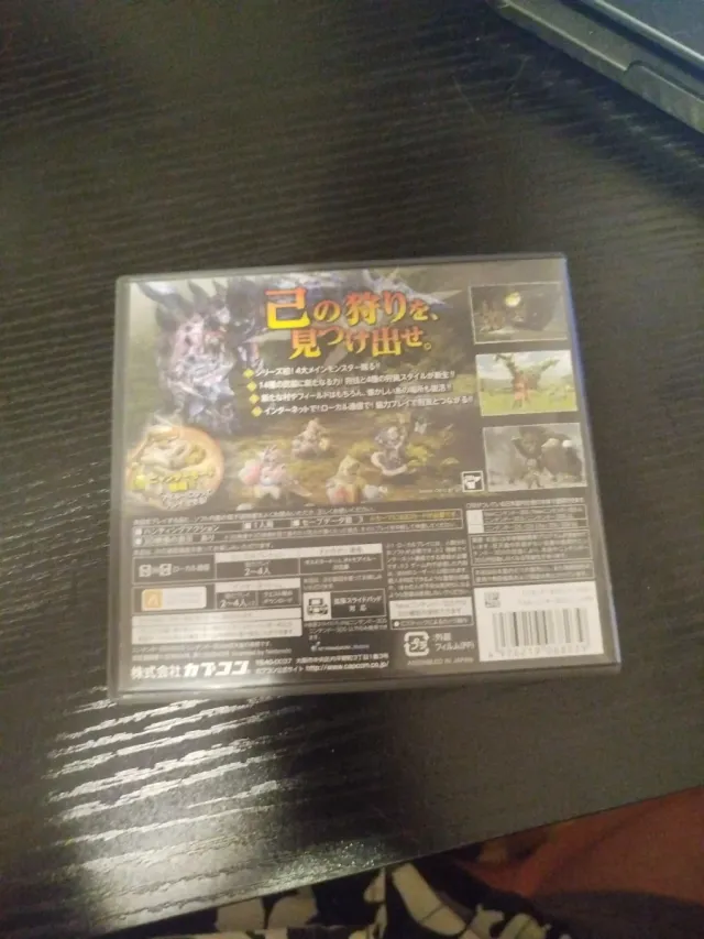 Monster Hunter X Japonês 3DS