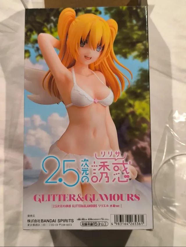 Figura Liliel Miriella Glitter & Glamours