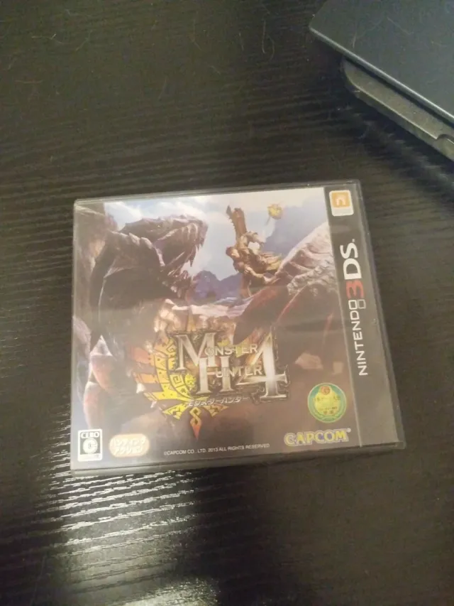 Monster Hunter 4 japonês