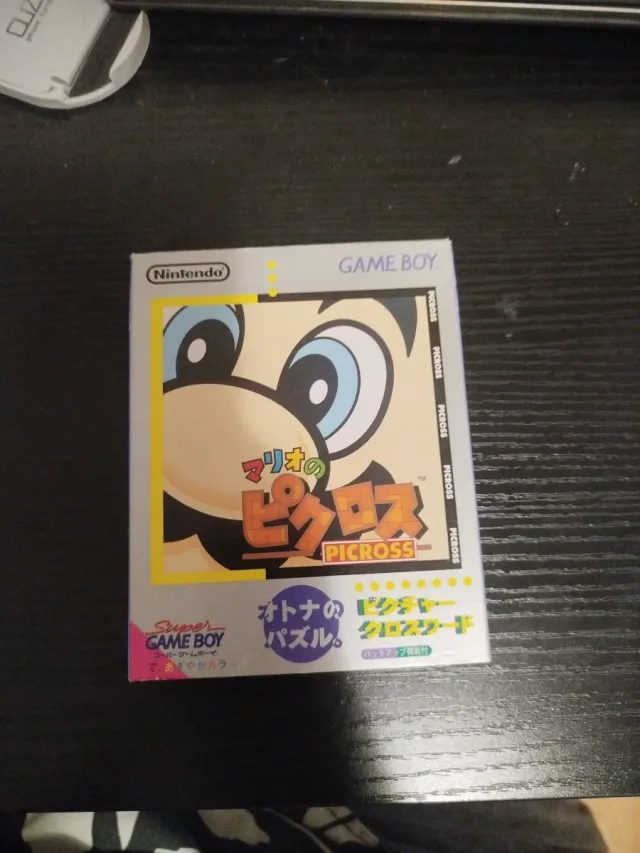 Mario Picross (Japão) - Game Boy Japonês