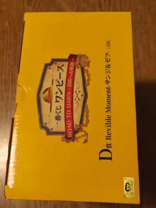 One Piece Sanji & Zeff Revible Moment Ichiban Kuji