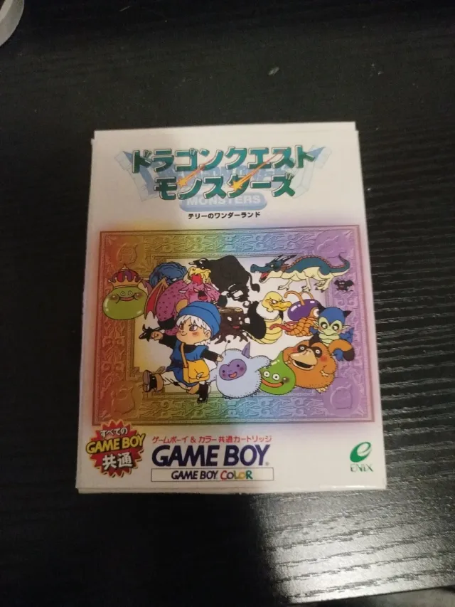 Dragon Quest Monsters: Terry's Wonderland Japonês