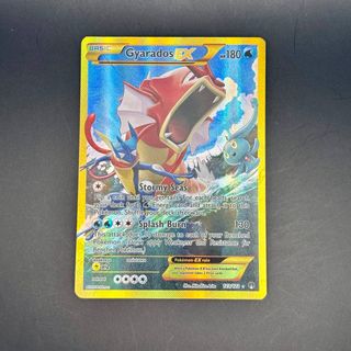 Gyarados EX - Turbocrash (BKP 123) Pokèmon TCG