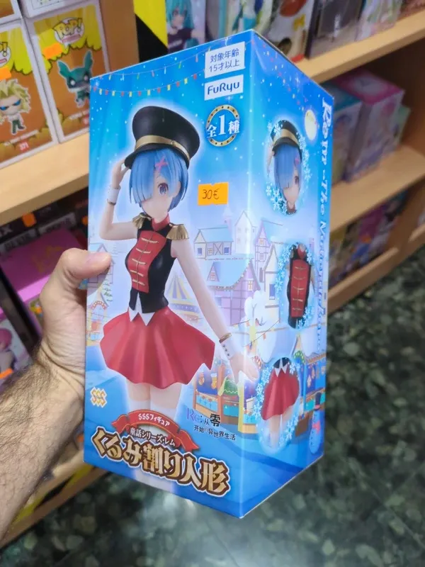 Figura Rem Re: Zero Nutcracker FuRyu 21cm