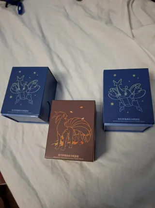 3 tin Portamazzo Pokemon Cinesi in latta