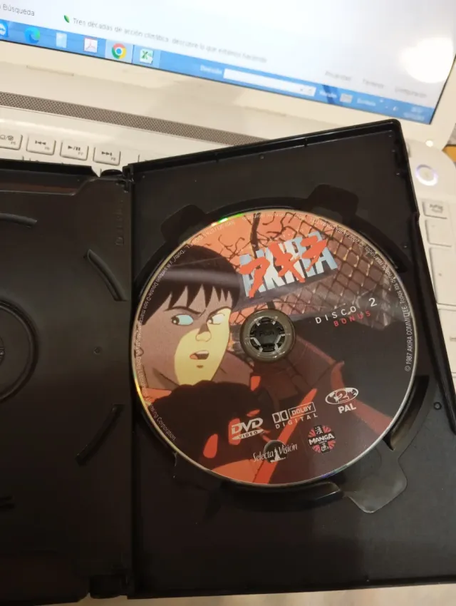 Akira - Edición Especial 2 DVD