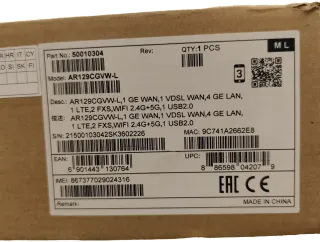 Router Huawei AR150 Series