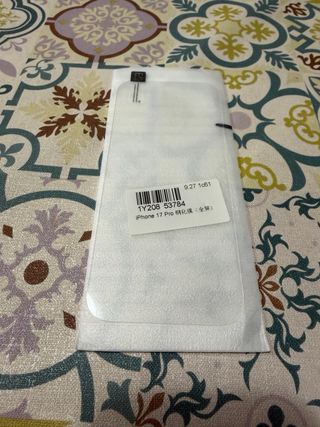 Funda y protector pantalla iPhone 17 Pro
