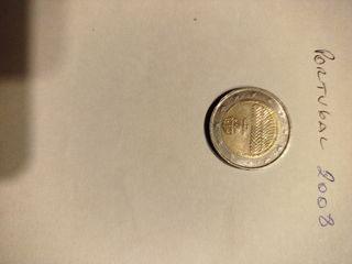 Moneda 2€ Portugal 2008 Circulada