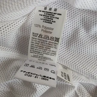 #camisola_real_madrid