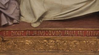 Pieza La Santa Cena de Olot