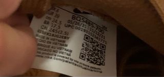 Nike Air Force 1 Suede Marrón