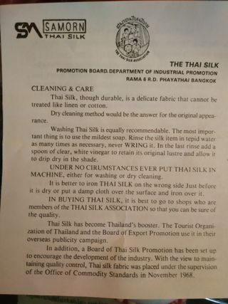 Taglio Seta Thailandese Verde Smeraldo