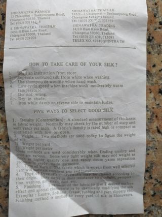 Taglio Seta Thailandese Verde Smeraldo