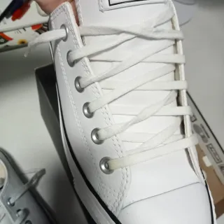 Converse All Star Blancas de material de  invierno