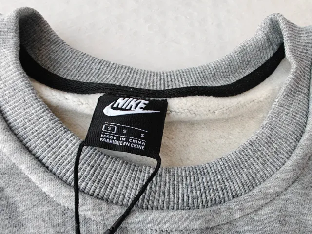 Sudadera Nike x Stussy Gris