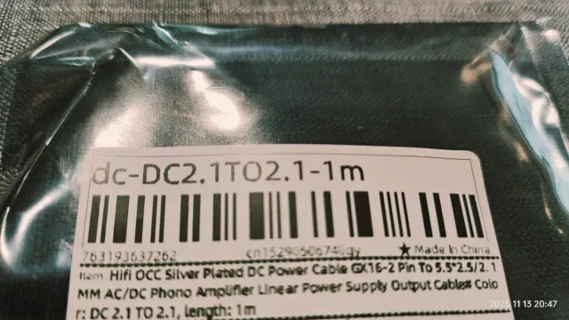Cable HiFi alimentación conectores de barril 2,1mm