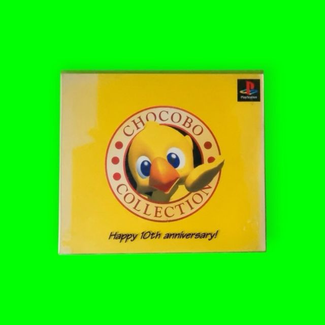 Collezione Chocobo versione giapponese/PS1