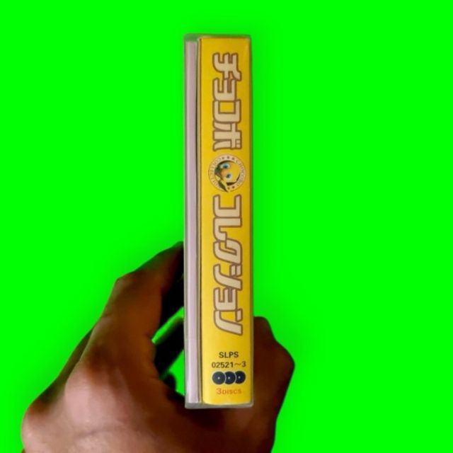 Collezione Chocobo versione giapponese/PS1