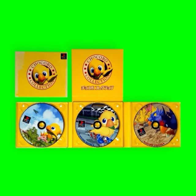 Collezione Chocobo versione giapponese/PS1