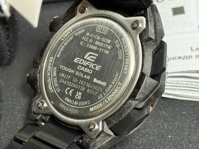 Casio Edifice ECB-2200DD carbono