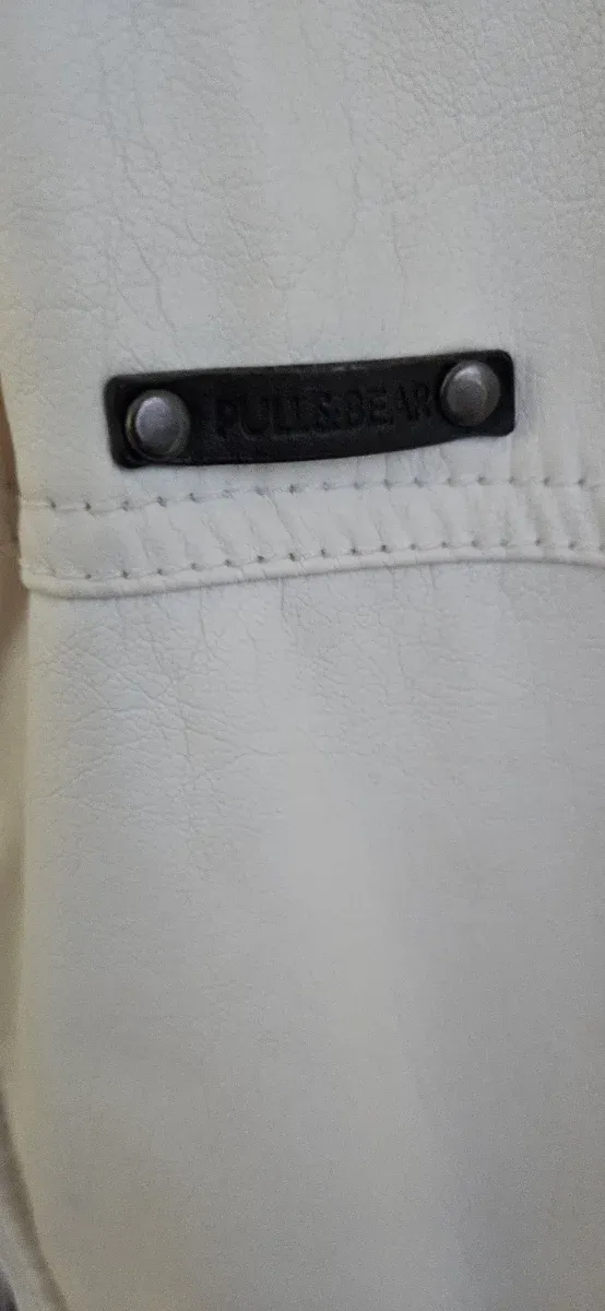 Chaqueta Pull&Bear Beige Talla M