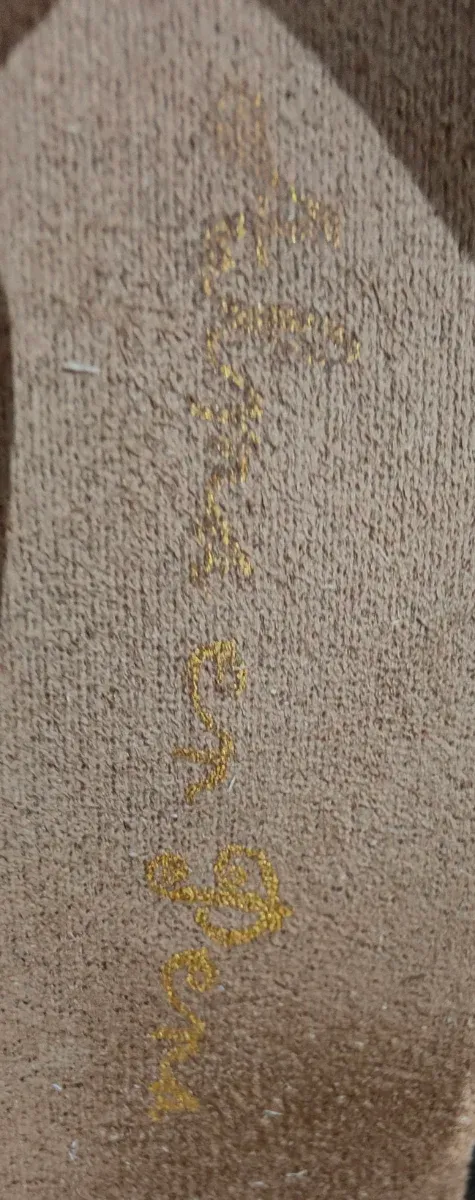 Sandalias Alma en Pena cuña esparto piel serpiente