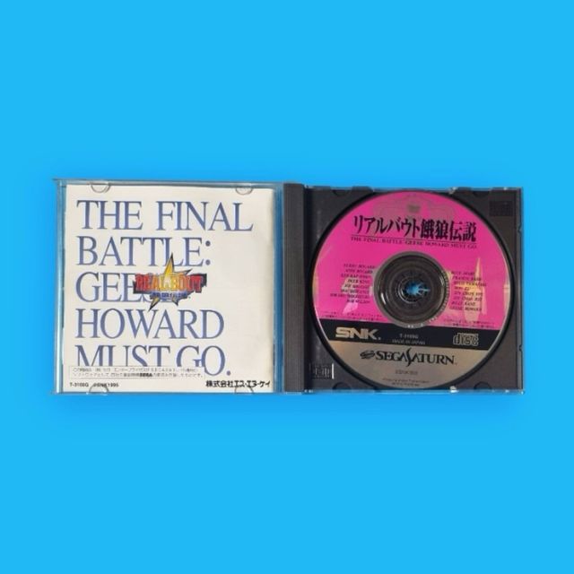 Real Bout: Fatal Fury / Saturn