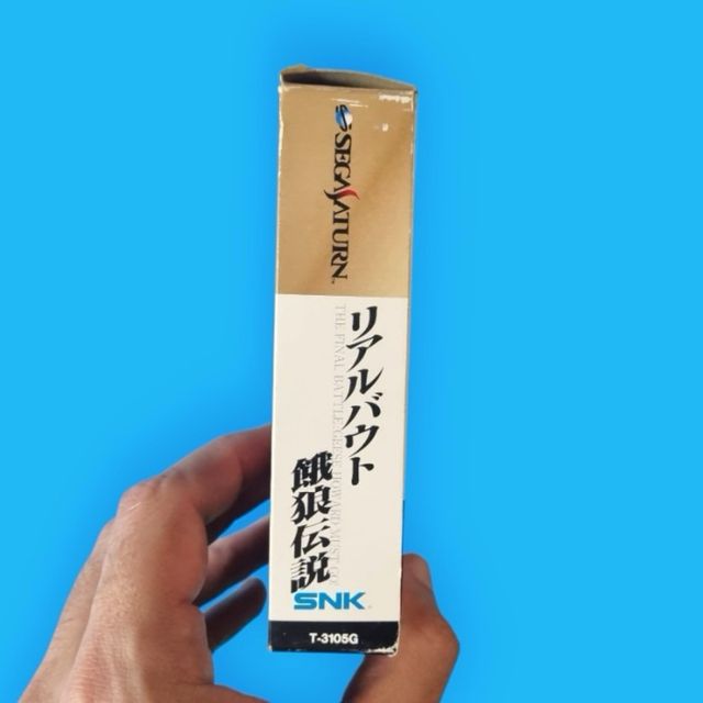 Real Bout: Fatal Fury / Saturn