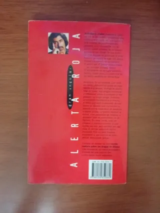 Campos de fresas: No bailéis con la muerte (Gra...