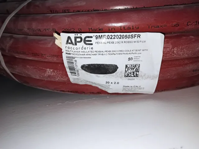 Tubo Multistrato PEXb/Al/PEXb Rosso 20x2.0 - 50m