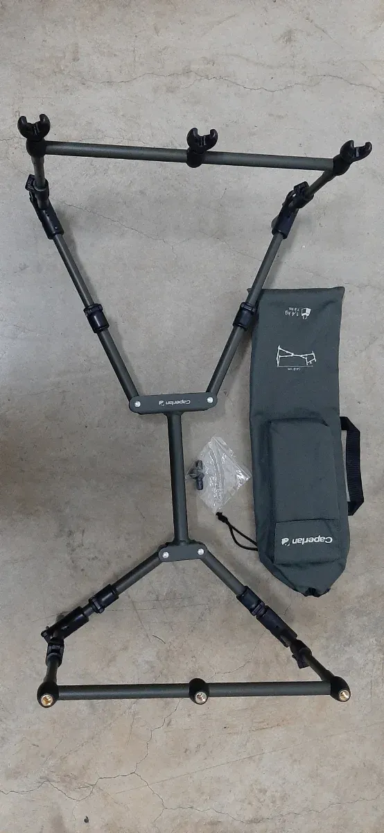 Trípode de pesca Caperlan