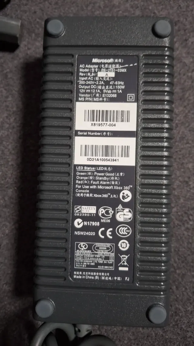 Alimentatore Xbox 360 Fat