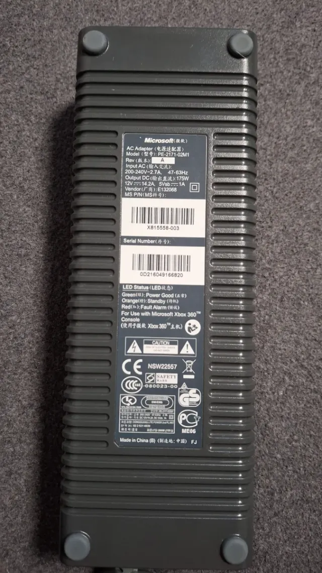 Alimentatore Xbox 360 Microsoft