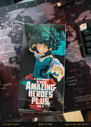Figura My Hero Academia Deku Banpresto