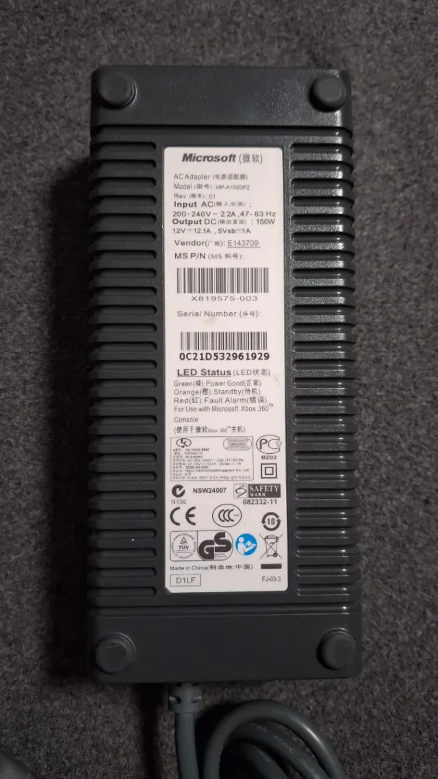 Alimentatore Xbox 360 Microsoft