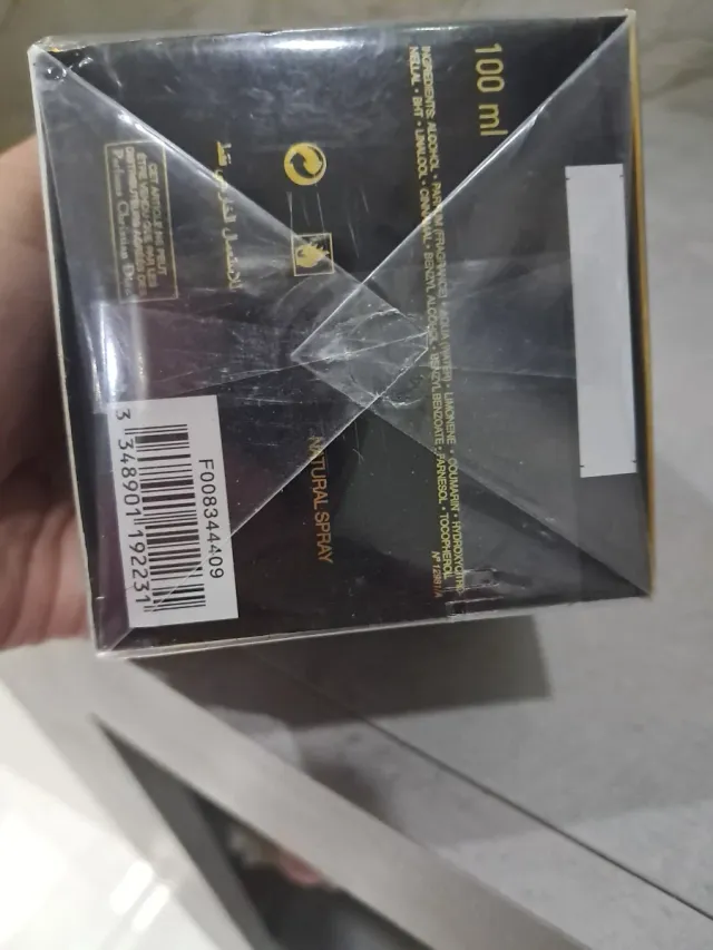 Profumo Dior Hypnotic Poison Eau de Parfum