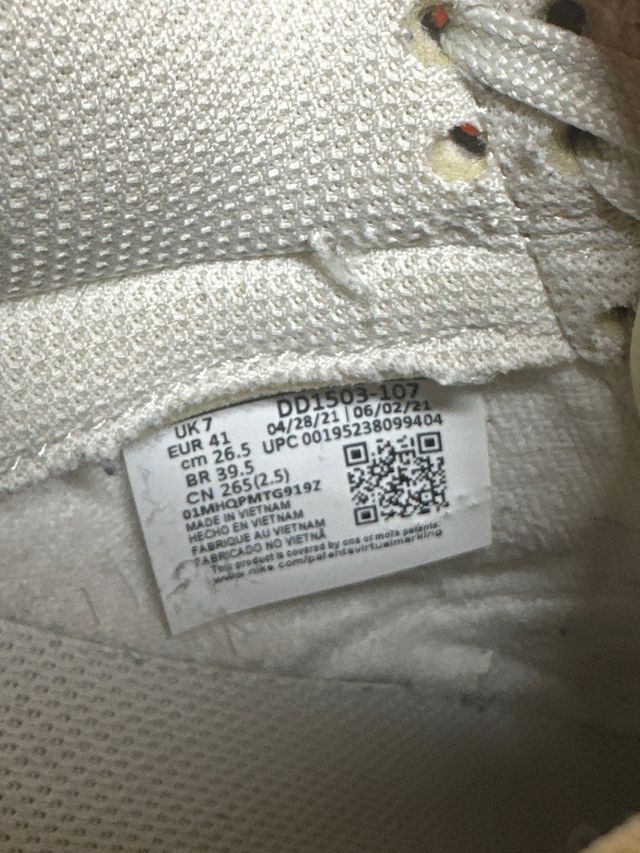 Nike Dunk Low Light Bone