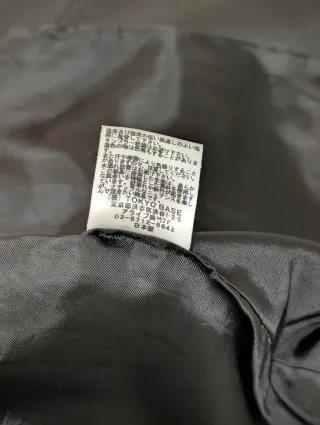 Chaqueta Cuero Japonesa Studious Tokyo Negra