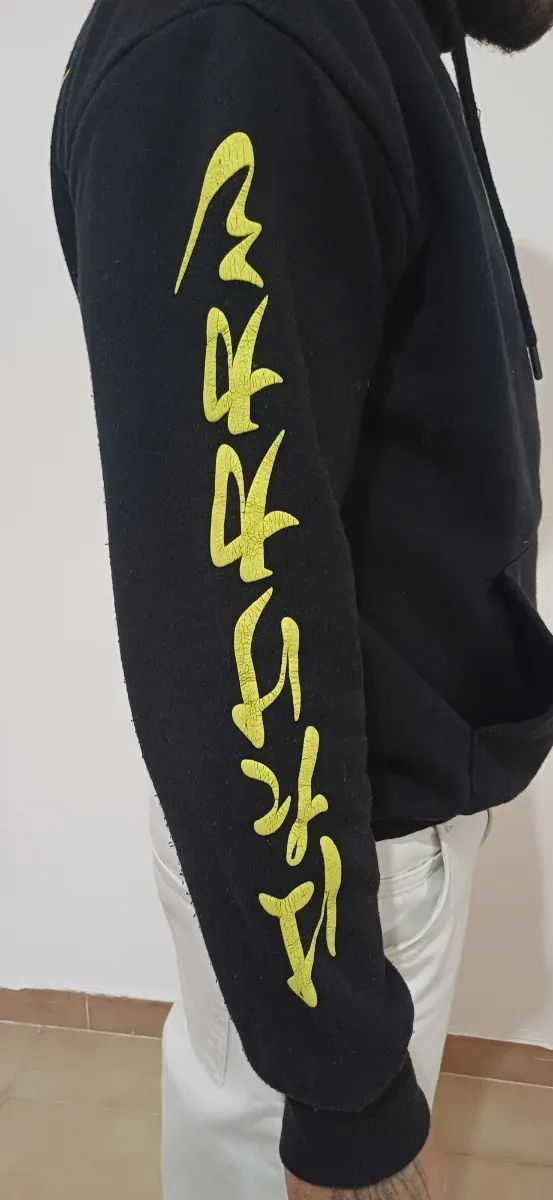 Felpa Kakashi Naruto Pull&Bear