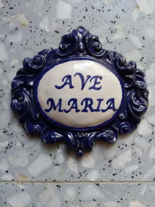 Azulejo Ave María Cerámica.